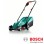 BOSCH Kosilica za travu ARM 3200