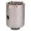 BOSCH Kruna za bušenje SDS plus-9 za šestougaoni adapter 2608550075, 50 x 50 x 72 mm, 6