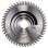 BOSCH List kružne testere Optiline Wood 165 x 30;20 x 2.6 mm. 48