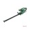 BOSCH Makaze za živ.ogr EasyHedgeCut 18V-52-13