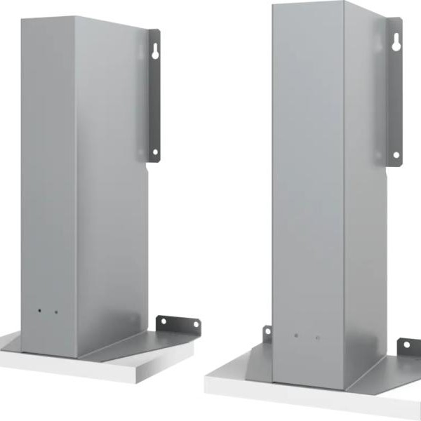 BOSCH Pribor za montažu aspiratora od 90 cm DSZ4920