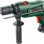 BOSCH Vibraciona bušilica EasyImpact 600 u koferu (0603133020)