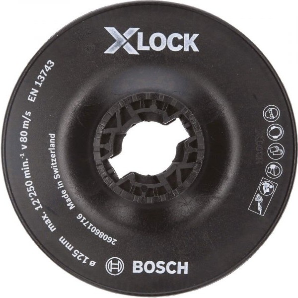 BOSCH X-LOCK potporni tanjir 125 mm, grub - 2608601716