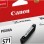 CANON CLI-571 Black