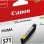 CANON CLI-571 Yellow