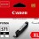 CANON CLI-571XL Black  (0331C001AA)
