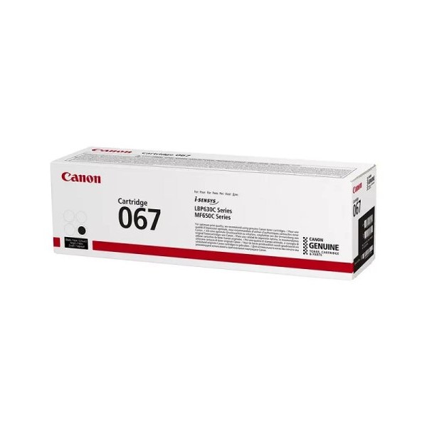 CANON CRG-067 BK