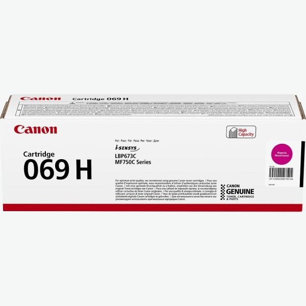 CANON CRG-069 Magenta (5092C002)