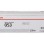 CANON Drum CRG053 (2178C001AA)