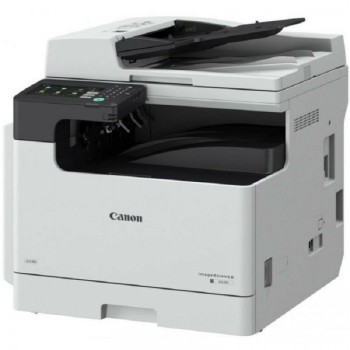 CANON ImageRUNNER 2425i 4293C004AA