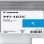 CANON PFI-107 Cyan