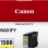 CANON PGI 1500XL Yellow