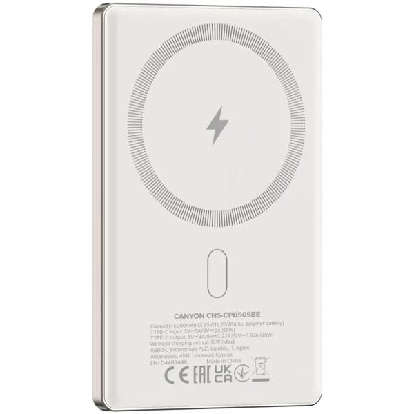 CANYON OnPower 505 slim Magnetic PowerBank baterija-punjač 5000 mAh Bež (CNS-CPB505BE)
