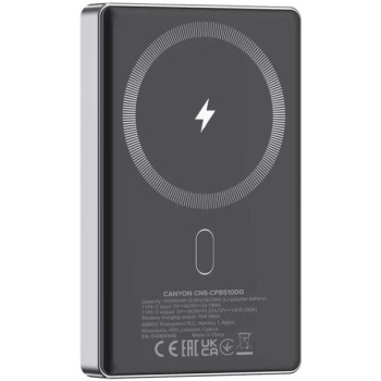 CANYON OnPower 510 slim Magnetic PowerBank baterija-punjač 10000 mAh Sivi (CNS-CPB510DG)