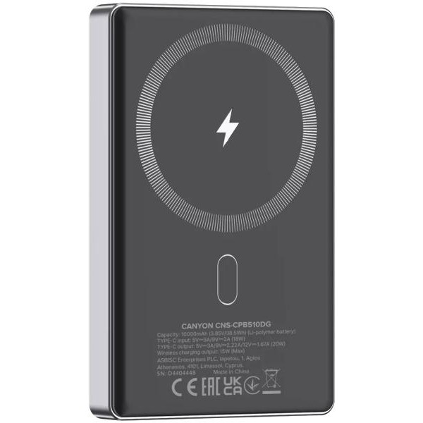 CANYON OnPower 510 slim Magnetic PowerBank baterija-punjač 10000 mAh Sivi (CNS-CPB510DG)