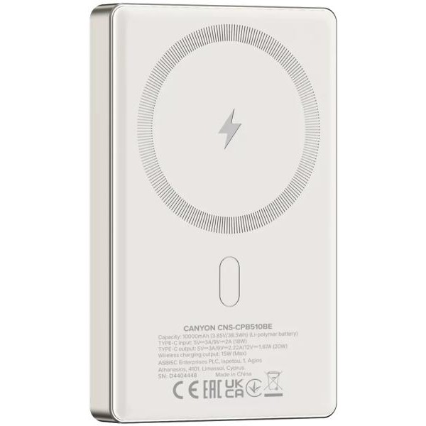 CANYON OnPower 510 slim Magnetic PowerBank baterija-punjač 10000 mAh Bež (CNS-CPB510BE)