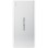CANYON PB-106 Power bank 10000mAh Li-poly battery, White