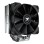 COUGAR CPU hladnjak FORZA50 ESSENTIAL Air Cooling
