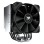 COUGAR CPU hladnjak FORZA85 ESSENTIAL Air Cooling
