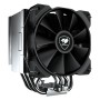 COUGAR CPU hladnjak FORZA85 ESSENTIAL Air Cooling