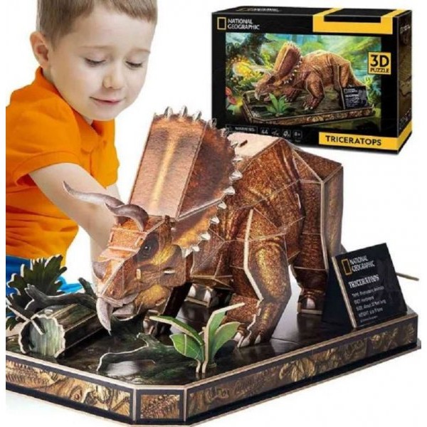 CUBICFUN Puzzle TRICERATOPS DS1052H