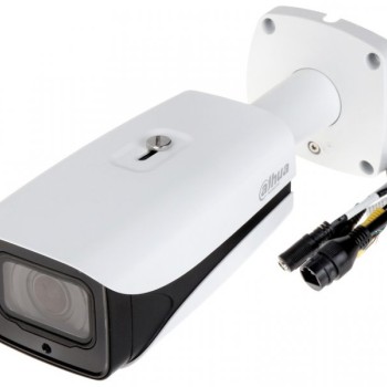 DAHUA IPC-HFW5541E-ZE-27135 5MP WDR IR Bullet AI Network Camera