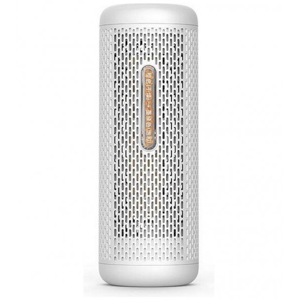 Deerma Mini Dehumidifier DEM-CS50MW Mini odvlaživač