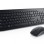 DELL KM3322W Wireless US tastatura + miš siva