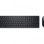 DELL KM5221W Pro Wireless YU tastatura + miš crna