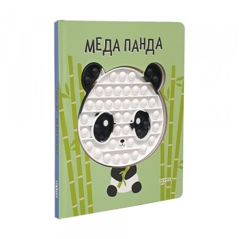 DEXY CO Bocni me meda panda ( DEXY2934 )