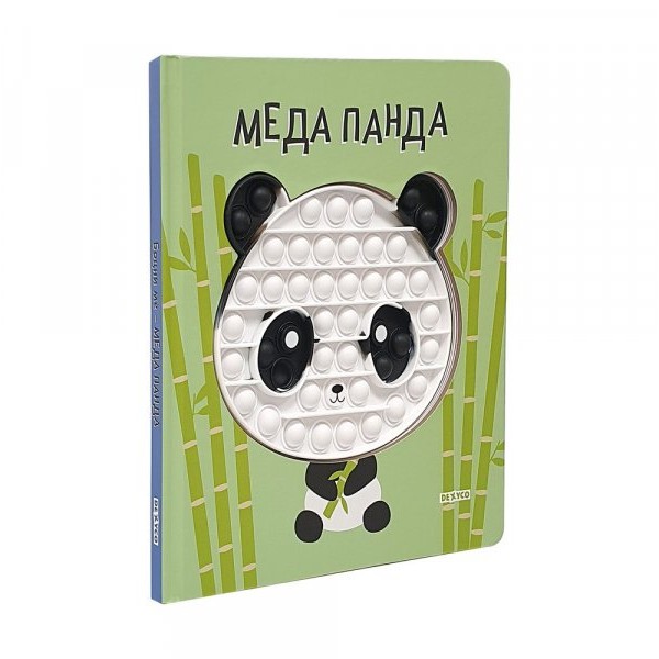 DEXY CO Bocni me meda panda ( DEXY2934 )