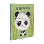 DEXY CO Bocni me meda panda ( DEXY2934 )