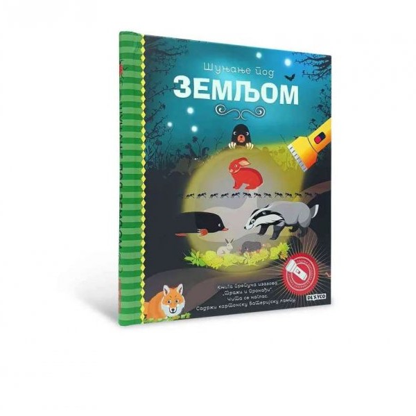 DEXY CO Šunjanje pod zemljom