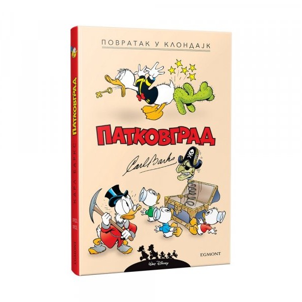 DISNEY Patkovgrad Povratak u Klondajk