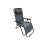 ED HomeGarden Stolica - ležaljka 162 x 64 x 110 cm 32-690000