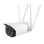 ELEMENTA IP Wi-FI kamera WFIP-9895