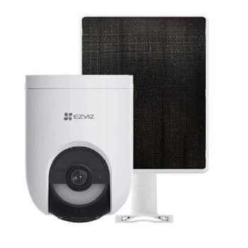 EZVIZ CS-HB8c/SP