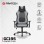 FANTECH Stolica Gaming Fantech GC195 siva