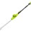 FIELDMANN FZN 70405-0 Akumulatorski teleskopski trimer za ogradu 20V (sa baterijom i punjačem)