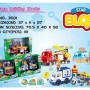 Five Star Kocke Vozila mix 32/08453