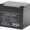 GEMBIRD BAT-12V4.5AH Gembird Punjiva baterija 12V 4.5AH 89x70x100 mm