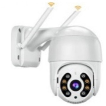 GEMBIRD CAM-IP2MP-EP8 GMB kamera 2 mpix microSD iCSee xmeye pro app Two-way voice PTZ ip66 1.5inch