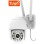 GEMBIRD CAM-IP4MP-T8Y GMB kamera 4 mpix microSD TUYA app Two-way voice PTZ ip66