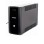 GEMBIRD GEMBIRD EG-UPS-H1500 Gembird UPS sa stabilizatorom
