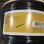 GEMBIRD UPC-5290E-SOL-OUT UTP cat.5E outdoor, solid 24AWG, 0.51mm premium CCA kotur pun presek 305m