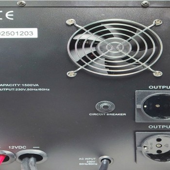 GEMBIRD UPS-PSW-1500VA GMB LONG, 1050W-220V/12V