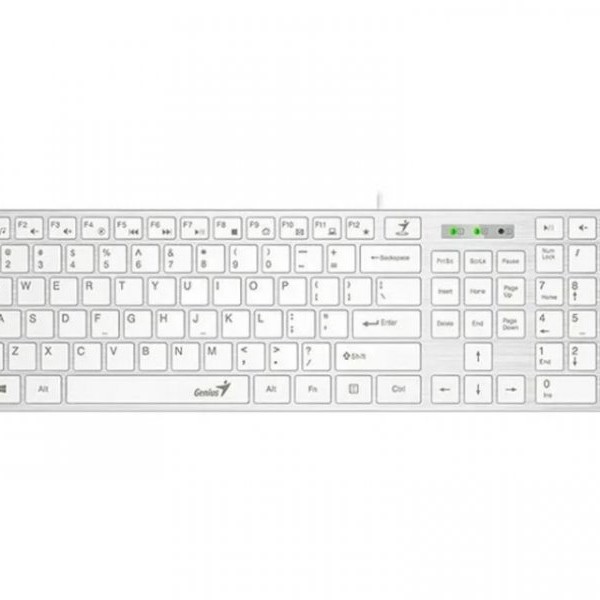 GENIUS SlimStar 126 USB YU bela tastatura