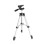 Havit HV-HM131 Tripod