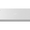Hisense Energy Pro X 18K QH50BV0AG Inverter klima uređaj