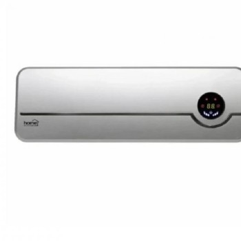 HOME Nazidna grejalica FKF 56202 snaga 2000W (5999084944797)